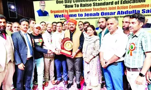 JKTJAC ने ‘शिक्षा का स्तर कैसे बढ़ाया जाए’ विषय पर सम्मेलन आयोजित किया JKTJAC ने ‘शिक्षा का स्तर कैसे बढ़ाया जाए’ विषय पर सम्मेलन आयोजित किया