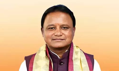 Odisha में 3 नए सिविल जज कोर्ट स्थापित किए Odisha में 3 नए सिविल जज कोर्ट स्थापित किए