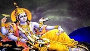 Varuthini Ekadashi Vrat Katha: आज वरुथिनी एकादशी के दिन भगवान विष्णु को प्रसन्न करने से जरूर पढ़ें ये व्रत कथा Varuthini Ekadashi Vrat Katha: आज वरुथिनी एकादशी के दिन भगवान विष्णु को प्रसन्न करने से जरूर पढ़ें ये व्रत कथा