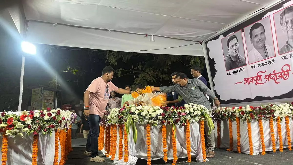 पहलगाम आतंकी हमले में 3 स्थानीय लोगों की मौत के बाद शोक में आज डोंबिवली बंद पहलगाम आतंकी हमले में 3 स्थानीय लोगों की मौत के बाद शोक में आज डोंबिवली बंद