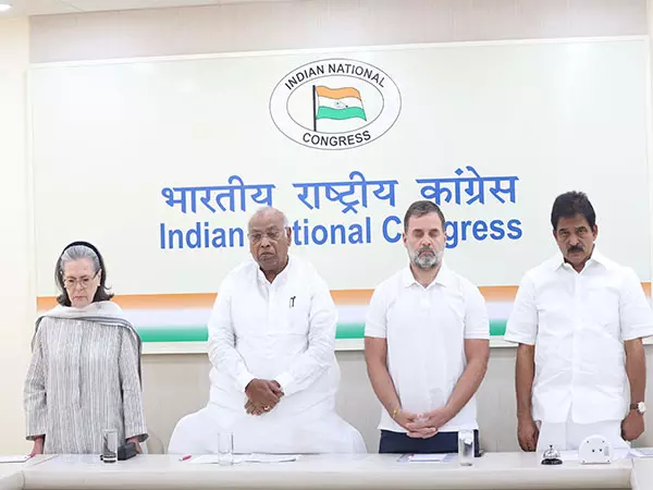 सर्वदलीय बैठक से पहले Pahalgam आतंकी हमले पर चर्चा के लिए कांग्रेस कमेटी की बैठक हुई सर्वदलीय बैठक से पहले Pahalgam आतंकी हमले पर चर्चा के लिए कांग्रेस कमेटी की बैठक हुई
