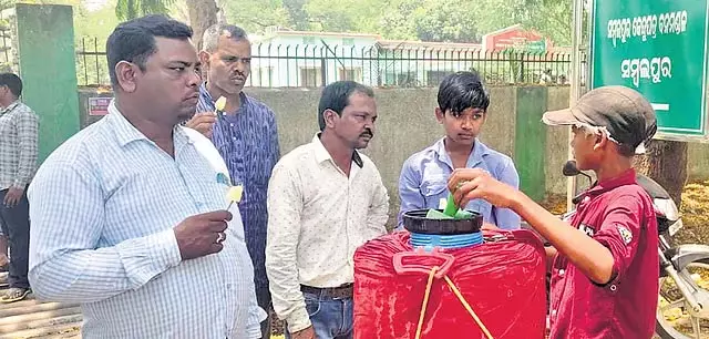 Sambalpur में भीषण गर्मी, सामान्य जनजीवन प्रभावित Sambalpur में भीषण गर्मी, सामान्य जनजीवन प्रभावित