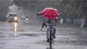 Uttarakhand के तीन जिलों में बारिश का अलर्ट, 27 अप्रैल तक बिगड़ा रहेगा मौसम Uttarakhand के तीन जिलों में बारिश का अलर्ट, 27 अप्रैल तक बिगड़ा रहेगा मौसम