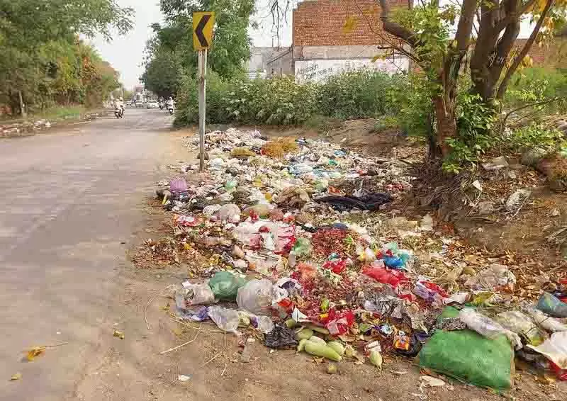 Samarala में कचरा संकट Samarala में कचरा संकट