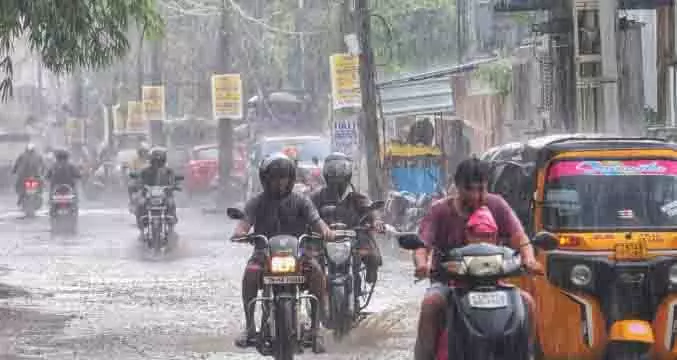 Tamil Nadu, पुडुचेरी में मध्यम बारिश की संभावना, तापमान सामान्य से ऊपर रहेगा Tamil Nadu, पुडुचेरी में मध्यम बारिश की संभावना, तापमान सामान्य से ऊपर रहेगा