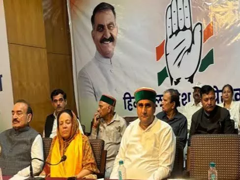 Shimla: कांग्रेस ने पहलगाम आतंकी हमले के शोक में संविधान बचाओ रैली स्थगित की Shimla: कांग्रेस ने पहलगाम आतंकी हमले के शोक में संविधान बचाओ रैली स्थगित की