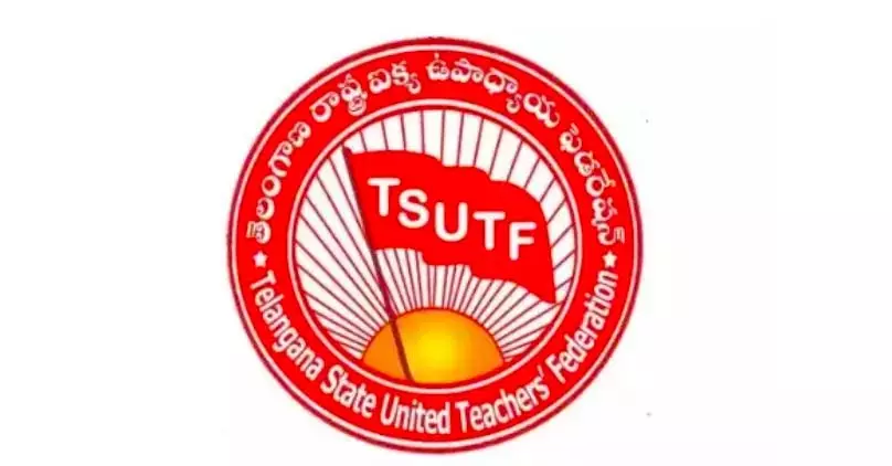 TUTF ने शिक्षा प्रणाली में आमूलचूल परिवर्तन की मांग की TUTF ने शिक्षा प्रणाली में आमूलचूल परिवर्तन की मांग की
