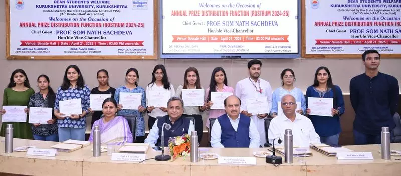 Haryana : केयू के ‘रोस्ट्रम’ में शीर्ष स्थान के लिए वक्ताओं में होड़ Haryana : केयू के ‘रोस्ट्रम’ में शीर्ष स्थान के लिए वक्ताओं में होड़