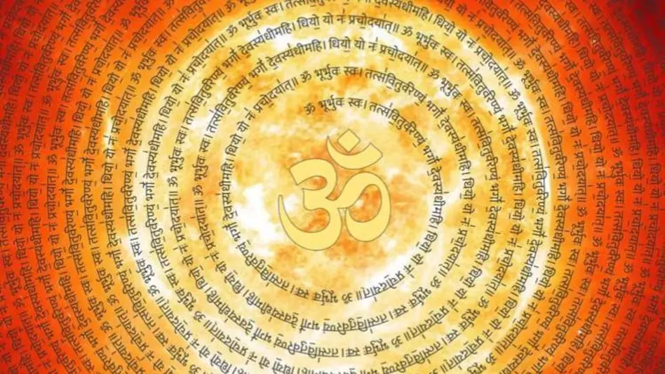 Gayatri Mantra: ब्रह्ममुहूर्त में इस प्रकार करें मंत्र का जाप, भाग्य में होगा जबरदस्त सुधार Gayatri Mantra: ब्रह्ममुहूर्त में इस प्रकार करें मंत्र का जाप, भाग्य में होगा जबरदस्त सुधार
