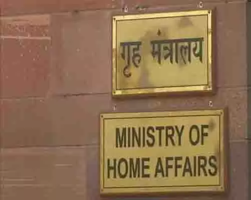 Pahalgam आतंकी हमले के बाद जारी घटनाक्रम के बीच गृह मंत्रालय में शीर्ष अधिकारियों की बैठक Pahalgam आतंकी हमले के बाद जारी घटनाक्रम के बीच गृह मंत्रालय में शीर्ष अधिकारियों की बैठक