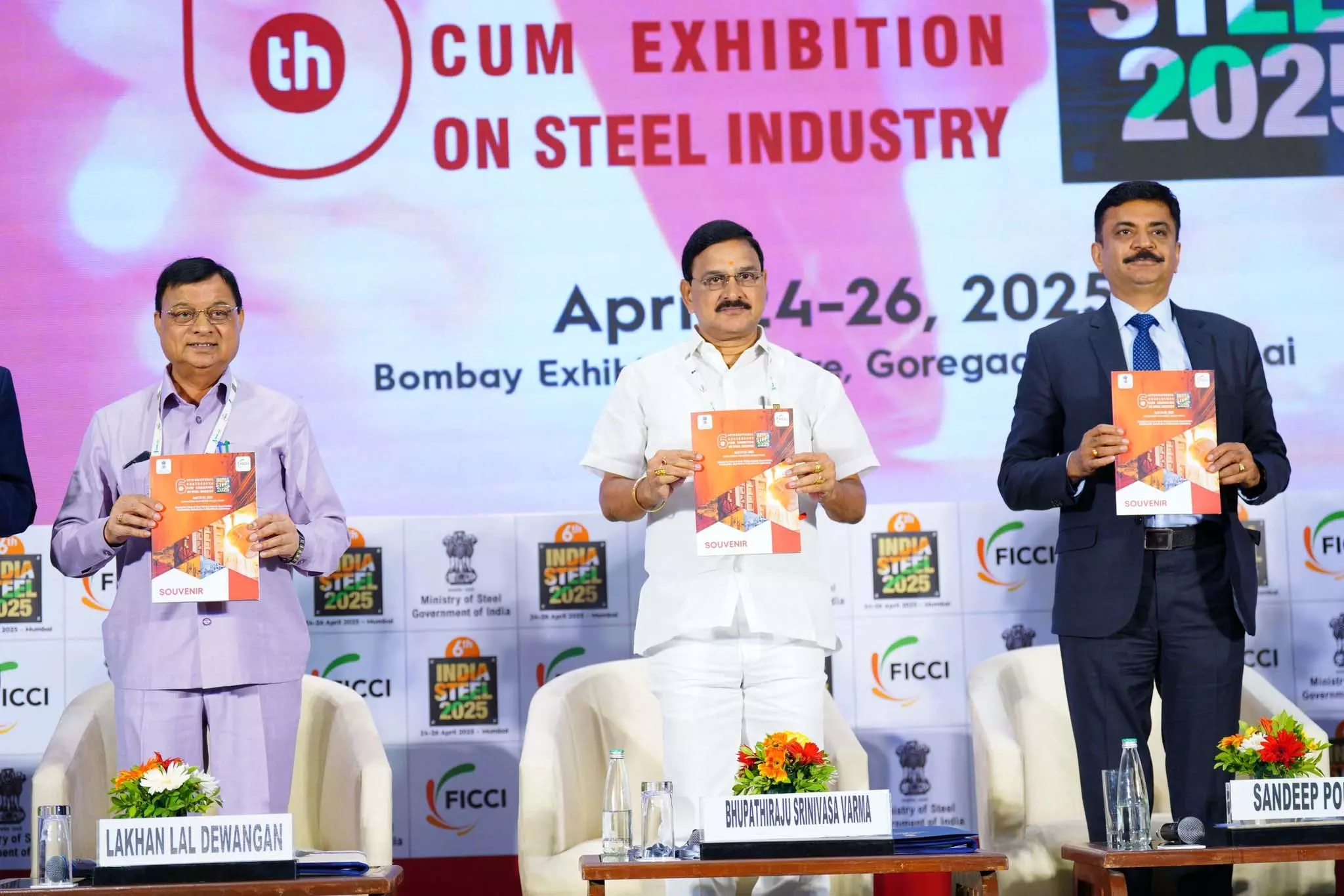 देश को इस्पात उत्पादन का वैश्विक केन्द्र बनाने में अग्रणी भूमिका निभाएगा छत्तीसगढ़ : लखन लाल देवांगन देश को इस्पात उत्पादन का वैश्विक केन्द्र बनाने में अग्रणी भूमिका निभाएगा छत्तीसगढ़ : लखन लाल देवांगन