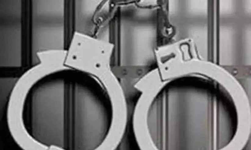 Kerala: चार किलो गांजा के साथ युवक गिरफ्तार Kerala: चार किलो गांजा के साथ युवक गिरफ्तार