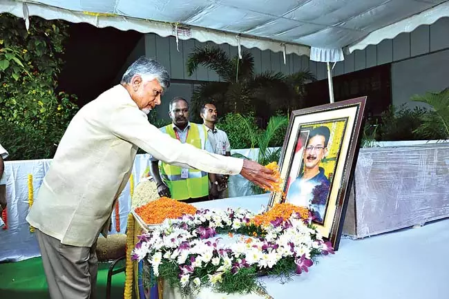 CM Chandrababu : पूरे देश को एकजुट होना चाहिए CM Chandrababu : पूरे देश को एकजुट होना चाहिए