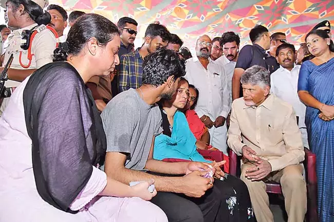 CM Chandrababu : हम वीरैया चौधरी के हत्यारों को नहीं छोड़ेंगे CM Chandrababu : हम वीरैया चौधरी के हत्यारों को नहीं छोड़ेंगे