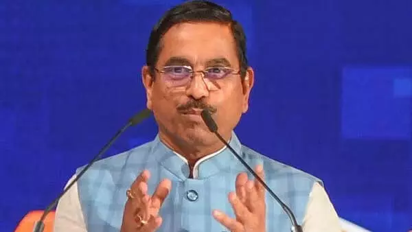 जम्मू-कश्मीर आतंकी हमला: केंद्रीय मंत्री Pralhad Joshi ने कड़ी कार्रवाई का वादा किया जम्मू-कश्मीर आतंकी हमला: केंद्रीय मंत्री Pralhad Joshi ने कड़ी कार्रवाई का वादा किया
