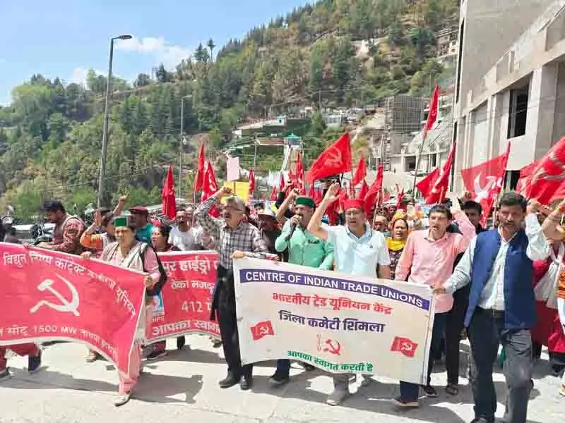 SJVN कर्मियों ने ग्रेच्युटी जारी करने की मांग की SJVN कर्मियों ने ग्रेच्युटी जारी करने की मांग की