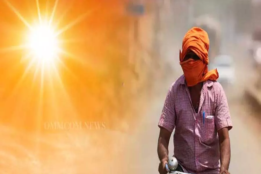 ओडिशा में 27 अप्रैल तक भीषण गर्मी की स्थिति बनी रहने की है संभावना ओडिशा में 27 अप्रैल तक भीषण गर्मी की स्थिति बनी रहने की है संभावना
