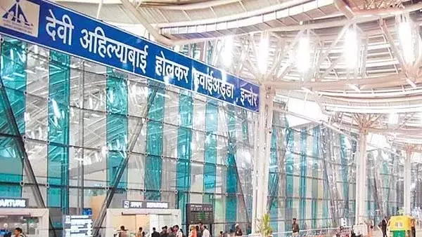 एयर इंडिया जल्द ही इंदौर से कोयंबटूर के लिए सीधी उड़ान शुरू करेगी एयर इंडिया जल्द ही इंदौर से कोयंबटूर के लिए सीधी उड़ान शुरू करेगी