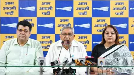 आम आदमी पार्टी एमसीडी मेयर चुनाव का करेगी बहिष्कार, भाजपा से वादे निभाने की मांग आम आदमी पार्टी एमसीडी मेयर चुनाव का करेगी बहिष्कार, भाजपा से वादे निभाने की मांग
