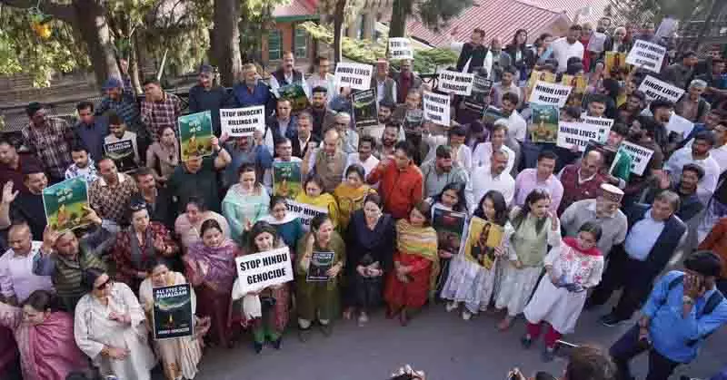 Pahalgam में आतंकी हमले के बाद पुलिस हाई अलर्ट पर Pahalgam में आतंकी हमले के बाद पुलिस हाई अलर्ट पर