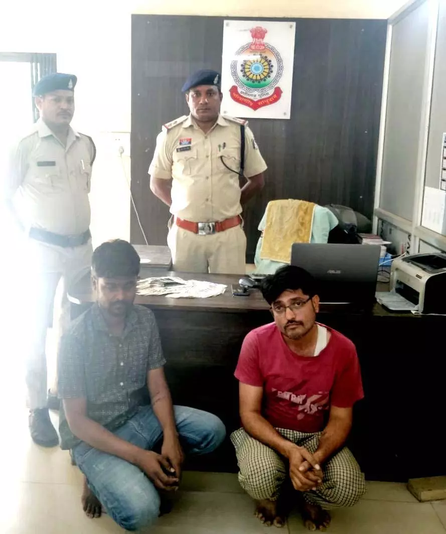 सट्टेबाजी रैकेट का भंडाफोड़, डेढ़ लाख कैश के साथ 3 सटोरिए गिरफ्तार सट्टेबाजी रैकेट का भंडाफोड़, डेढ़ लाख कैश के साथ 3 सटोरिए गिरफ्तार