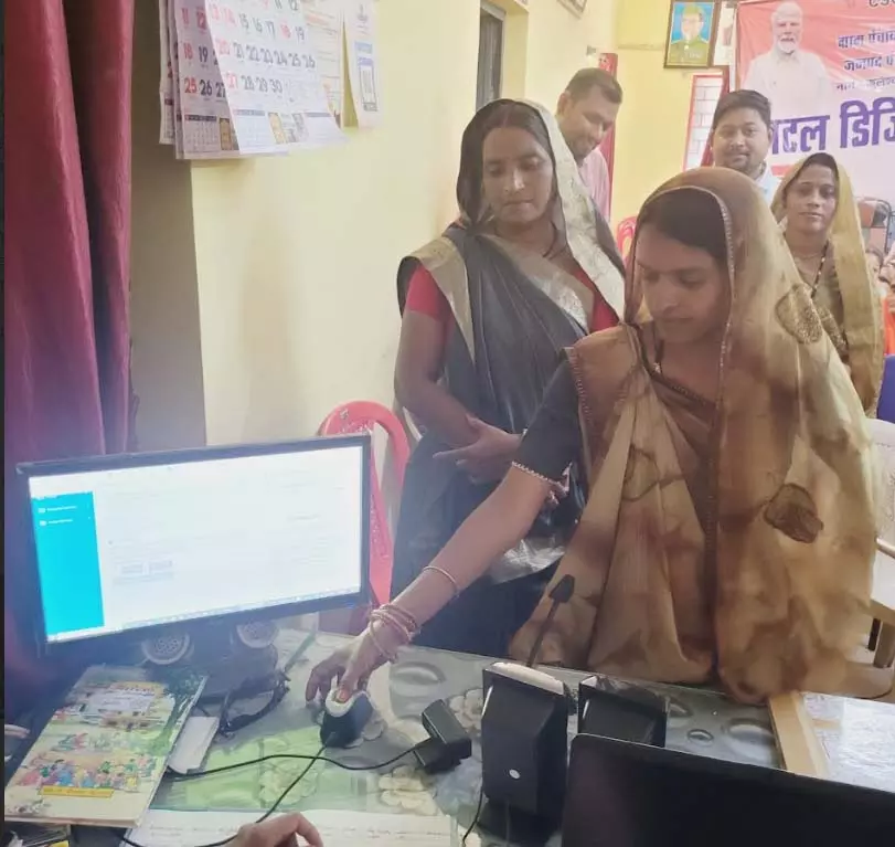 ग्राम पंचायत अछोटी में अटल डिजिटल सुविधा केंद्र का हुआ शुभारंभ ग्राम पंचायत अछोटी में अटल डिजिटल सुविधा केंद्र का हुआ शुभारंभ