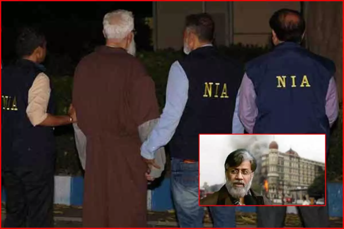 26/11 आतंकवादी हमले के आरोपी तहव्वुर राणा ने परिवार से बातचीत की लगाई गुहार, कोर्ट ने दिया ये आदेश 26/11 आतंकवादी हमले के आरोपी तहव्वुर राणा ने परिवार से बातचीत की लगाई गुहार, कोर्ट ने दिया ये आदेश