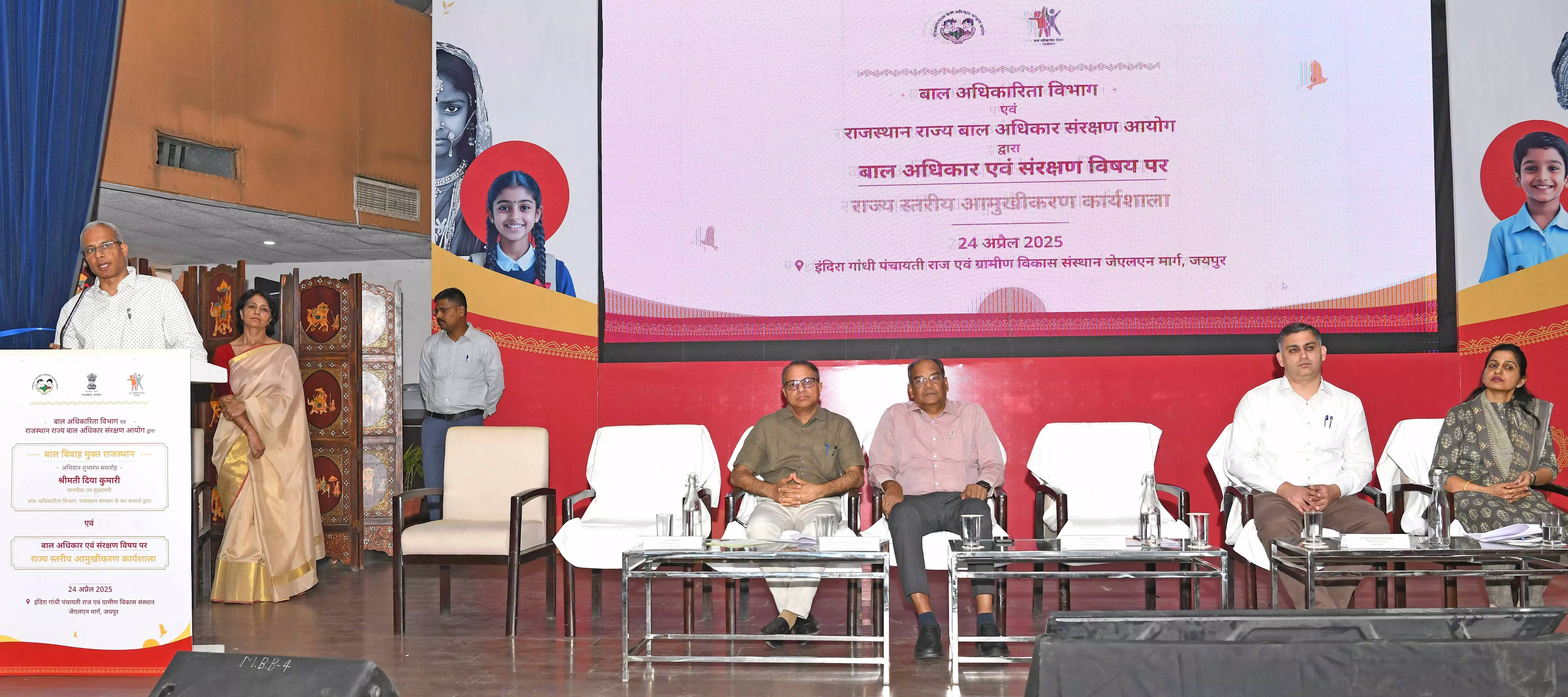 Jaipur: जनसमुदाय की सक्रिय भागीदारी से ही बाल विवाह की कड़ी तोड़ना संभव-अध्यक्ष Jaipur: जनसमुदाय की सक्रिय भागीदारी से ही बाल विवाह की कड़ी तोड़ना संभव-अध्यक्ष