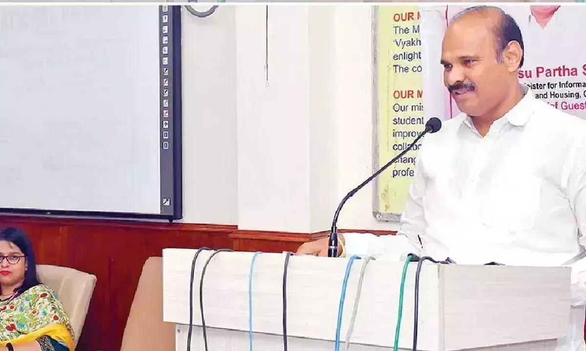 Andhra: तकनीक के गैर-जिम्मेदाराना उपयोग से नुकसान हो सकता है Andhra: तकनीक के गैर-जिम्मेदाराना उपयोग से नुकसान हो सकता है