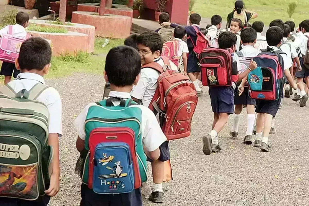 Ranchi: स्कूलों के समय में बदलाव, 26 अप्रैल से लागू होगा नया टाइम टेबल Ranchi: स्कूलों के समय में बदलाव, 26 अप्रैल से लागू होगा नया टाइम टेबल