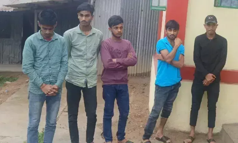 Meghalaya : जेएनसी ने पूर्वी जयंतिया हिल्स में पांच बांग्लादेशी नागरिकों को पकड़ा Meghalaya : जेएनसी ने पूर्वी जयंतिया हिल्स में पांच बांग्लादेशी नागरिकों को पकड़ा