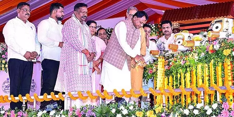Odisha के मुख्यमंत्री ने पंचायती राज दिवस पर ग्रामीण विकास को बढ़ावा दिया Odisha के मुख्यमंत्री ने पंचायती राज दिवस पर ग्रामीण विकास को बढ़ावा दिया