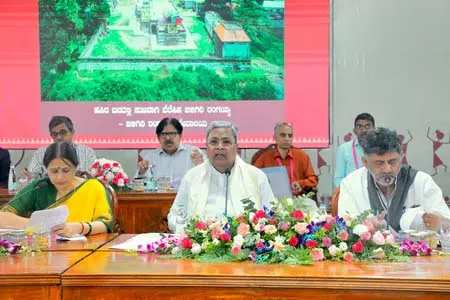 Karnataka सरकार ने पहलगाम आतंकी हमले की जांच की मांग की Karnataka सरकार ने पहलगाम आतंकी हमले की जांच की मांग की