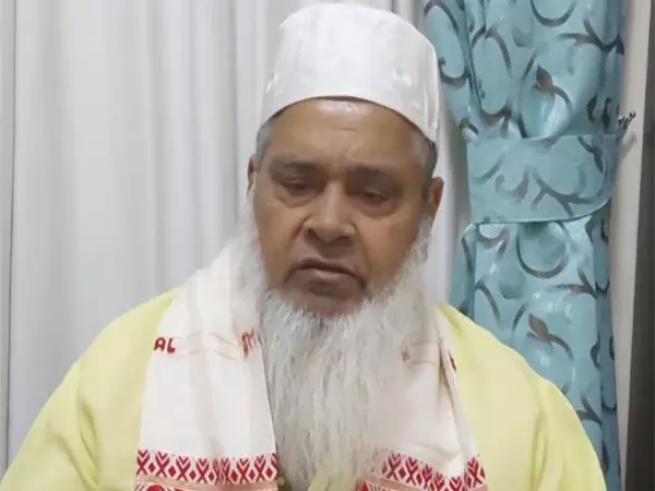 AIUDF प्रमुख बदरुद्दीन अजमल ने की पहलगाम हमले पर MLA अमीनुल इस्लाम के बयान की निंदा AIUDF प्रमुख बदरुद्दीन अजमल ने की पहलगाम हमले पर MLA अमीनुल इस्लाम के बयान की निंदा