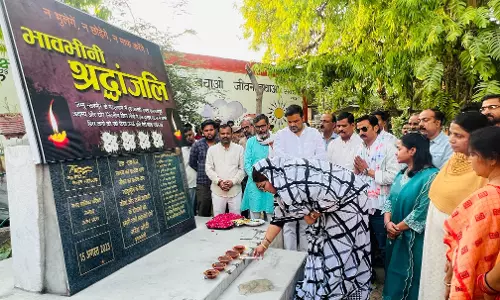 Unnao में शोक सभा का आयोजन, नगर पालिका परिषद् ने दो मिनट का मौन रखा Unnao में शोक सभा का आयोजन, नगर पालिका परिषद् ने दो मिनट का मौन रखा