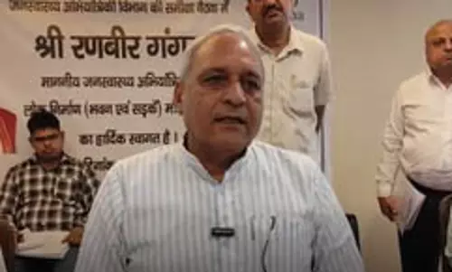 पंचकूला में जन स्वास्थ्य अभियांत्रिकी विभाग की बैठक, मंत्री गंगवा ने पानी की किल्लत दूर करने के दिए निर्देश पंचकूला में जन स्वास्थ्य अभियांत्रिकी विभाग की बैठक, मंत्री गंगवा ने पानी की किल्लत दूर करने के दिए निर्देश