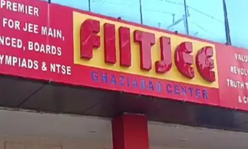 ED का बड़ा एक्शन, FIITJEE कोचिंग सेटर और मालिक पर छापेमारी