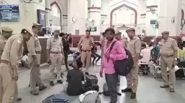 Lucknow: पहलगाम आतंकी हमले के बाद यूपी में हाई अलर्ट Lucknow: पहलगाम आतंकी हमले के बाद यूपी में हाई अलर्ट