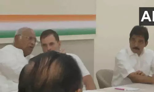 कांग्रेस CWC की बैठक कांग्रेस CWC की बैठक