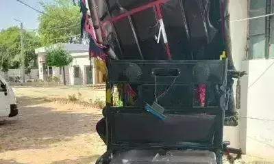 Ballia: ई-रिक्शा ट्रैक्टर से टकराया, युवक की हुई दर्दनाक मौत Ballia: ई-रिक्शा ट्रैक्टर से टकराया, युवक की हुई दर्दनाक मौत