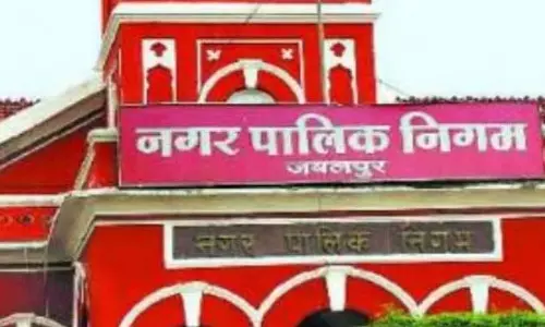 MP : संस्कारधानी जबलपुर को विकसित करने के लिए सलाहकार परिषदें