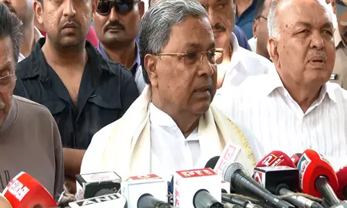 Karnataka CM ने पहलगाम आतंकी हमले के पीड़ितों को श्रद्धांजलि अर्पित की Karnataka CM ने पहलगाम आतंकी हमले के पीड़ितों को श्रद्धांजलि अर्पित की