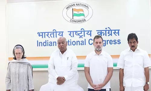 सर्वदलीय बैठक से पहले Pahalgam आतंकी हमले पर चर्चा के लिए कांग्रेस कमेटी की बैठक हुई सर्वदलीय बैठक से पहले Pahalgam आतंकी हमले पर चर्चा के लिए कांग्रेस कमेटी की बैठक हुई