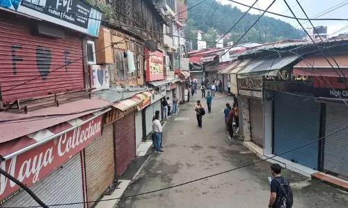Shimla: आतंकी हमले के विरोध में शिमला बंद, सड़कों पर सन्नाटा Shimla: आतंकी हमले के विरोध में शिमला बंद, सड़कों पर सन्नाटा