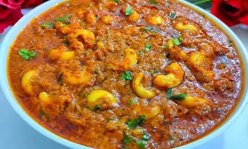 Kaju ki Sabzi: ये खास डिश सबके चेहरे पर लाएगी मुस्कान Kaju ki Sabzi: ये खास डिश सबके चेहरे पर लाएगी मुस्कान