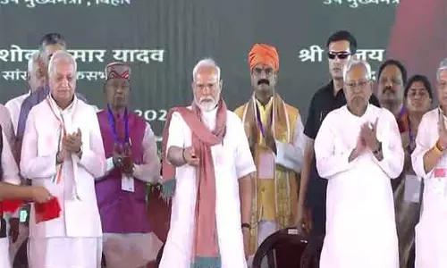 PM Modi ने मधुबनी में 13,480 करोड़ रुपये से अधिक की विकास परियोजनाओं का शुभारंभ किया PM Modi ने मधुबनी में 13,480 करोड़ रुपये से अधिक की विकास परियोजनाओं का शुभारंभ किया