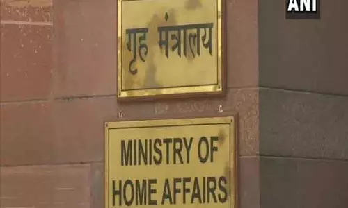 Pahalgam आतंकी हमले के बाद चल रहे घटनाक्रम के बीच गृह मंत्रालय में शीर्ष अधिकारियों की बैठक