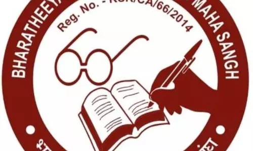 पेंशनर्स महासंघ ने कश्मीर आतंकी हमले में मारे गए लोगों को श्रद्धांजलि दी