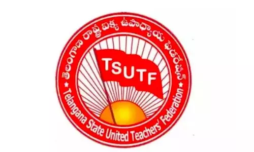 TUTF ने शिक्षा प्रणाली में आमूलचूल परिवर्तन की मांग की TUTF ने शिक्षा प्रणाली में आमूलचूल परिवर्तन की मांग की