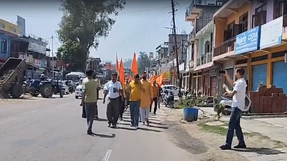 Dharamshala: पहलगाम आतंकी हमले के विरोध में कांगडा में जनाक्रोश, बाजार किए गए बंद Dharamshala: पहलगाम आतंकी हमले के विरोध में कांगडा में जनाक्रोश, बाजार किए गए बंद